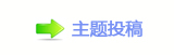 【쩎香⽮㘀ࡔ豔楟_噙퍾鱧䅓豎ή隀१⩎网】