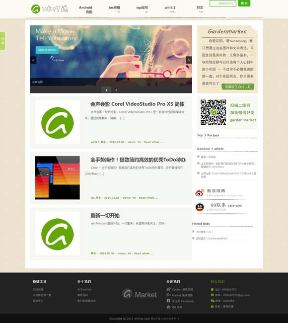 [香港资料大全正版资料2024年免费东方心经]